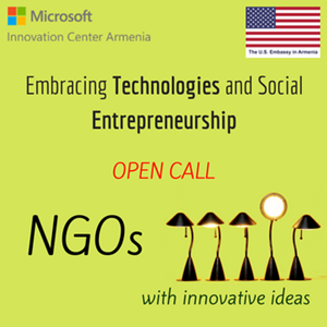 Embracing Technologies and Social Entrepreneurship_Open Call