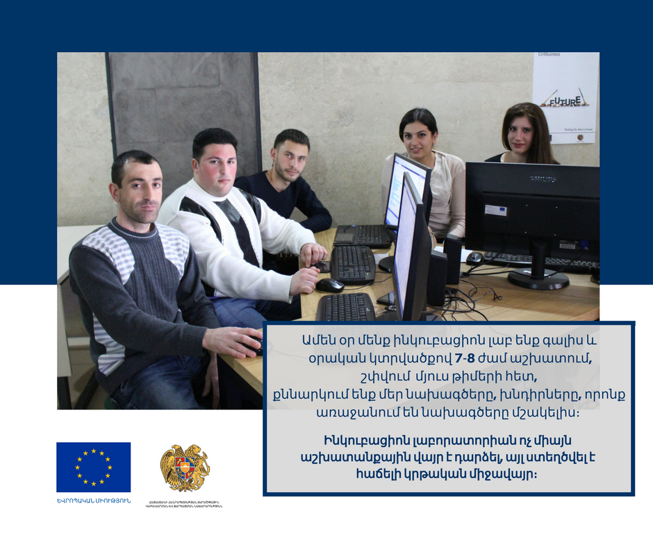 Տարբեր մասնագիտություններից անցում ծրագրավորմանը