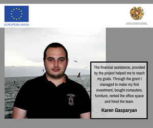 Հայրենիքի հողը, ջուրը ու ՏՏ-ն