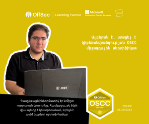 Ալբերտի պատմությունը․ մեր առաջին OSCC սերտիֆիկացված ուսանողը